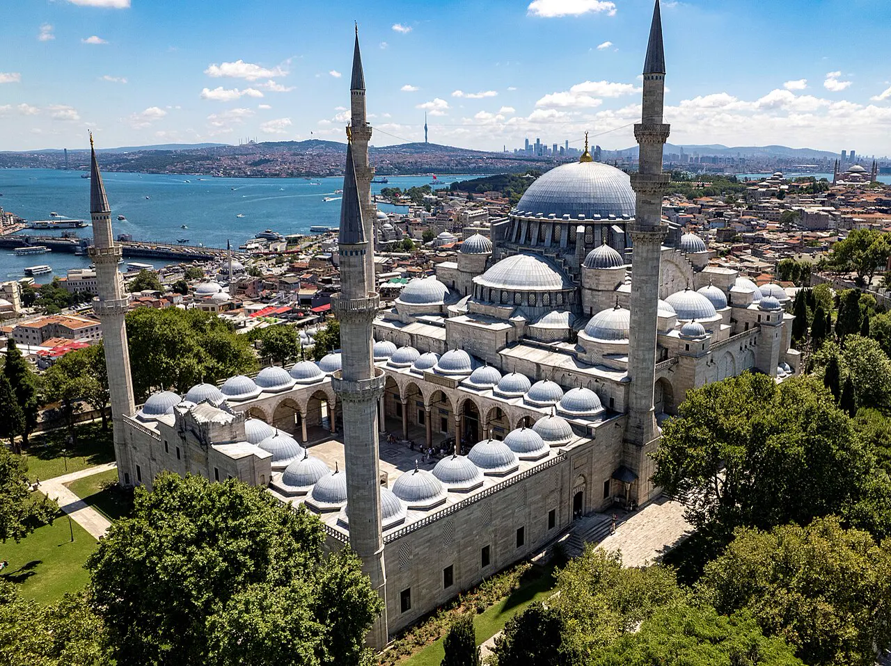 Süleymaniye Camii